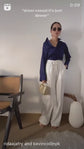 Knotted Waist Pants